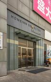 Туры в отель Homeinn Selected Hotel (Beijing Sijiqing Bridge Subway Station)