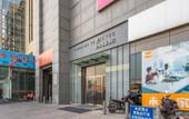 Туры в отель Homeinn Selected Hotel (Beijing Sijiqing Bridge Subway Station)