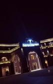 Туры в отель Zhenjiang Xijindu Ancient Street Argyle Boutique Hotel