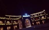 Туры в отель Zhenjiang Xijindu Ancient Street Argyle Boutique Hotel
