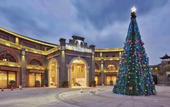 Туры в отель Zhenjiang Xijindu Ancient Street Argyle Boutique Hotel