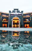 Туры в отель Zhenjiang Xijindu Ancient Street Argyle Boutique Hotel