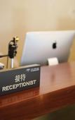 Туры в отель Zhenjiang Xijindu Ancient Street Argyle Boutique Hotel
