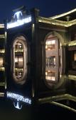 Туры в отель Zhenjiang Xijindu Ancient Street Argyle Boutique Hotel