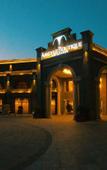 Туры в отель Zhenjiang Xijindu Ancient Street Argyle Boutique Hotel