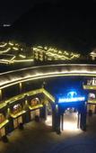 Туры в отель Zhenjiang Xijindu Ancient Street Argyle Boutique Hotel