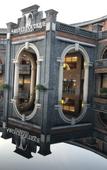Туры в отель Zhenjiang Xijindu Ancient Street Argyle Boutique Hotel