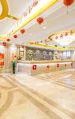 Туры в отель Vienna Hotel (Quanzhou High-speed Railway Bus Station)