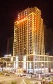 Туры в отель Vienna International Hotel (Baotou Zhengxiang International Wanda Plaza Branch)