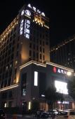 Туры в отель A BALANCE HOTEL