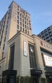 Туры в отель A BALANCE HOTEL