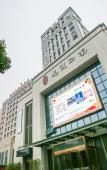 Туры в отель A BALANCE HOTEL