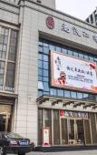 Туры в отель A BALANCE HOTEL