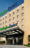 Туры в отель Holiday Inn Express SHAOXING PAOJIANG by IHG