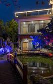 Туры в отель Floral Hotel · Yixing Limo Shanfang Hotel