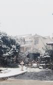 Туры в отель Floral Hotel · Yixing Limo Shanfang Hotel