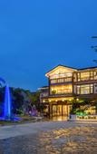 Туры в отель Floral Hotel · Yixing Limo Shanfang Hotel