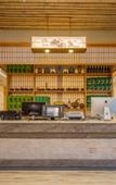 Туры в отель Floral Hotel · Yixing Limo Shanfang Hotel