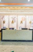 Туры в отель Xinding Hotel(Golden Century Fortune Building Store)