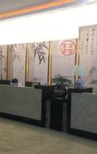 Туры в отель Xinding Hotel(Golden Century Fortune Building Store)