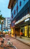 Туры в отель Atour Hotel Hangzhou West Lake Riverside