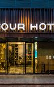 Туры в отель Atour Hotel Hangzhou West Lake Riverside