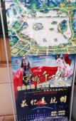 Туры в отель Atour Hotel Hangzhou West Lake Riverside