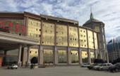 Туры в отель Taibai Mountain Wanguo Hotel