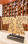 Туры в отель Taibai Mountain Wanguo Hotel