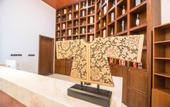 Туры в отель Taibai Mountain Wanguo Hotel