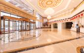 Туры в отель Taibai Mountain Wanguo Hotel