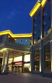 Туры в отель Taibai Mountain Wanguo Hotel
