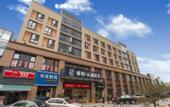 Туры в отель Bu Shu Hotel (Longhaijiao Meiwanyi Plaza)