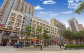 Туры в отель Bu Shu Hotel (Longhaijiao Meiwanyi Plaza)