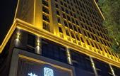 Туры в отель Sume Douson Hotel (Wangjiawan Hanyang Wuhan Subway Station)