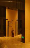 Туры в отель Sume Douson Hotel (Wangjiawan Hanyang Wuhan Subway Station)