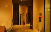 Туры в отель Sume Douson Hotel (Wangjiawan Hanyang Wuhan Subway Station)