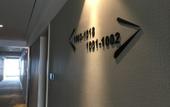 Туры в отель Sume Douson Hotel (Wangjiawan Hanyang Wuhan Subway Station)