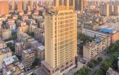 Туры в отель Sume Douson Hotel (Wangjiawan Hanyang Wuhan Subway Station)