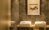 Туры в отель Sume Douson Hotel (Wangjiawan Hanyang Wuhan Subway Station)