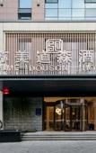 Туры в отель Sume Douson Hotel (Wangjiawan Hanyang Wuhan Subway Station)