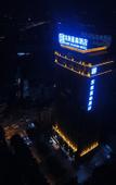 Туры в отель Sume Douson Hotel (Wangjiawan Hanyang Wuhan Subway Station)