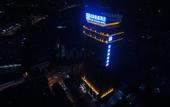 Туры в отель Sume Douson Hotel (Wangjiawan Hanyang Wuhan Subway Station)