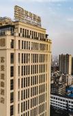 Туры в отель Sume Douson Hotel (Wangjiawan Hanyang Wuhan Subway Station)