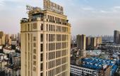 Туры в отель Sume Douson Hotel (Wangjiawan Hanyang Wuhan Subway Station)