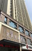 Туры в отель Sume Douson Hotel (Wangjiawan Hanyang Wuhan Subway Station)