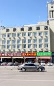 Туры в отель Homeinn Selected Hotel (Baotou Railway Station)