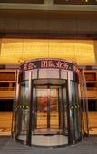Туры в отель Jiade Hotel