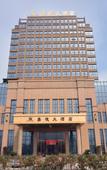 Туры в отель Jiade Hotel
