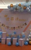 Туры в отель Jiade Hotel